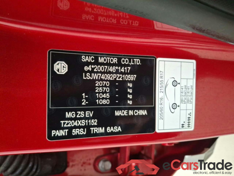 MG Mg zs ev EV Long R Comfort #4